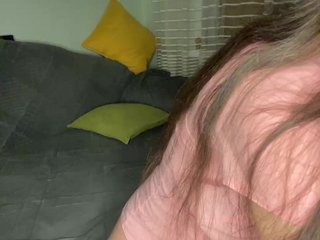 Erotični video klepet MayLily