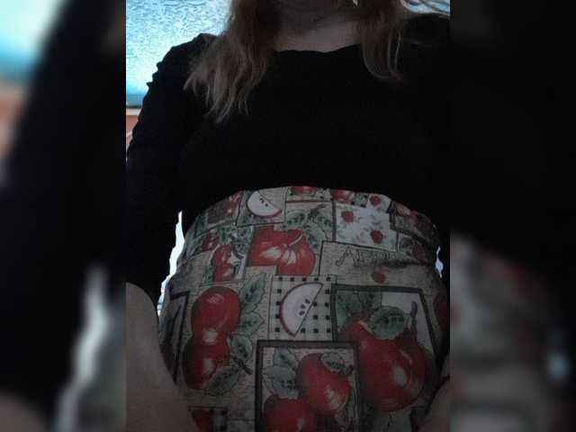 Oddajajo posnetke zaslona sweetrich