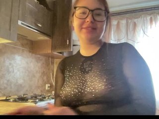 Erotični video klepet sweetscats