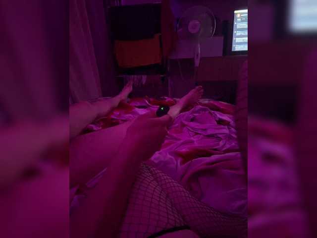 Oddajajo posnetke zaslona Sweetsex69