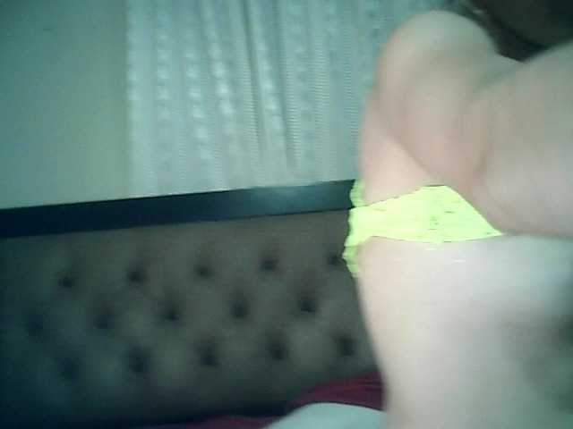 Oddajajo posnetke zaslona SweetVan3