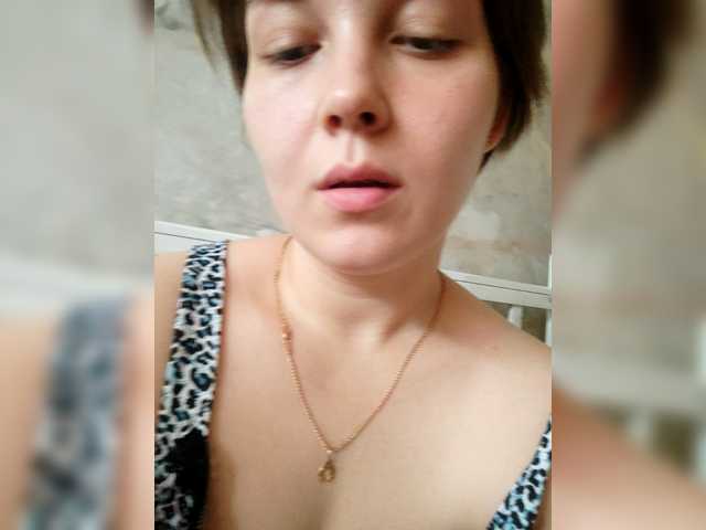 Fotografija profila SweetyKittyN