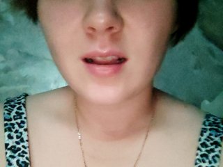 Erotični video klepet SweetyKittyN