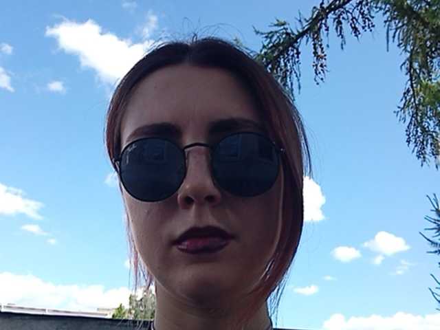 Oddajajo posnetke zaslona -Iskorka