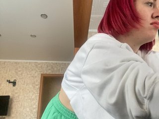 Erotični video klepet Tamiiisssha