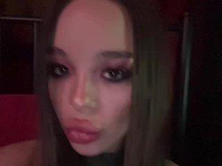 Erotični video klepet TastyKitty69