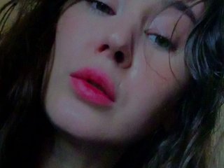 Erotični video klepet TemptingFable