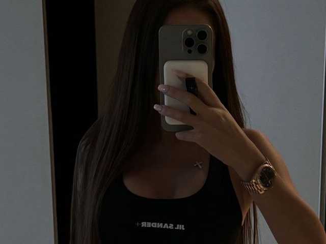 Fotografija profila tenderi