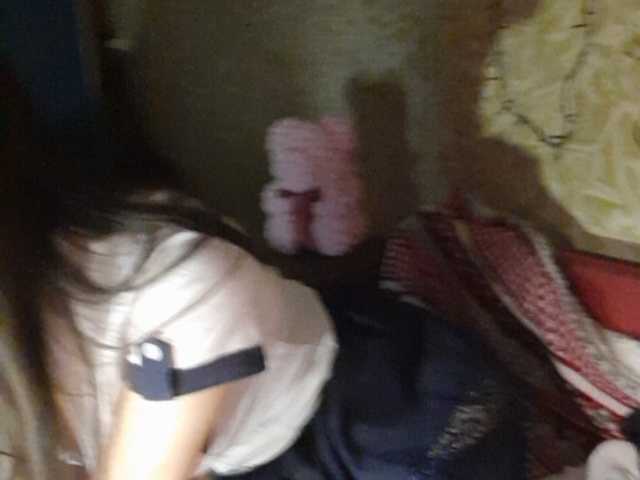 Oddajajo posnetke zaslona PlayGirlKiss