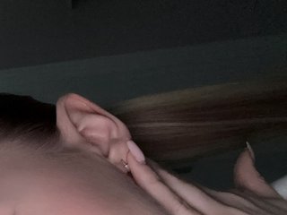 Erotični video klepet AdelkaKiss