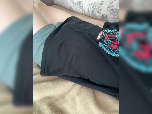 Oddajajo posnetke zaslona ThanderKiti