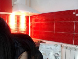 Oddajajo posnetke zaslona thewantedgirl