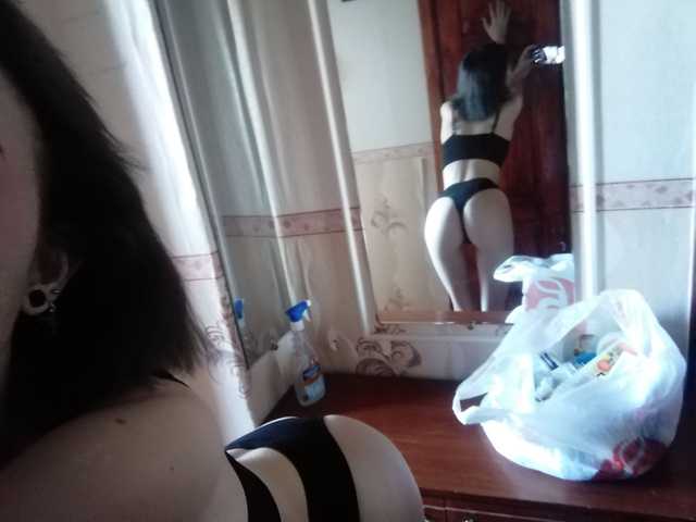 Fotografija profila Tiana-mayyy