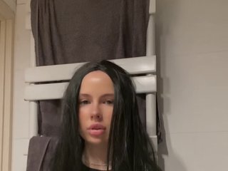 Erotični video klepet TianaCharmi