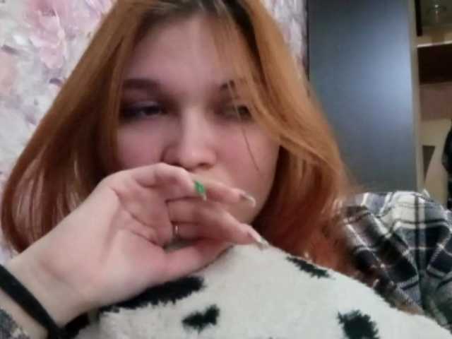 Oddajajo posnetke zaslona TiffanieGrulke