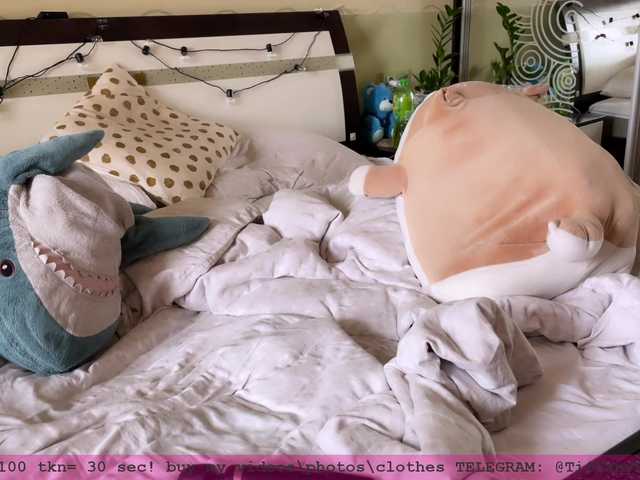 Oddajajo posnetke zaslona Tiffany99