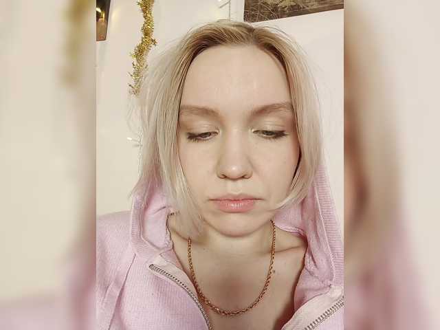 Fotografija profila LadyAnny