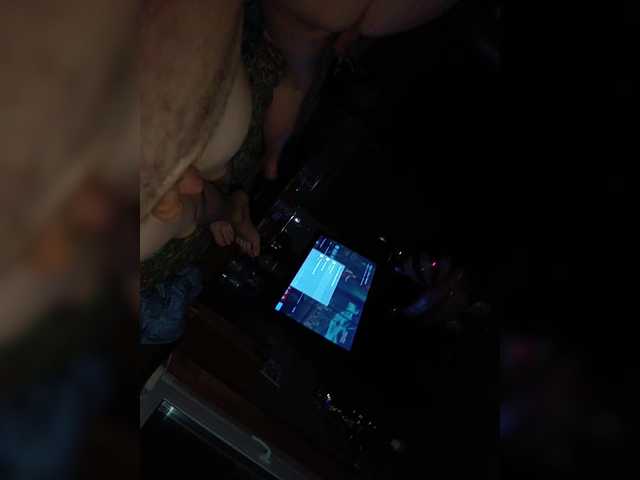 Oddajajo posnetke zaslona Tima5555