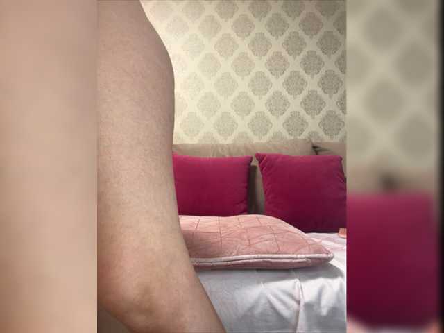 Oddajajo posnetke zaslona tinahot