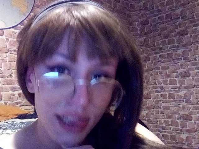 Oddajajo posnetke zaslona clicktoxic