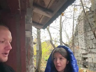 Erotični video klepet Pix1e