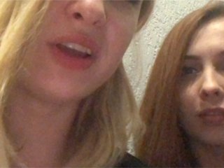 Oddajajo posnetke zaslona TreshGirls