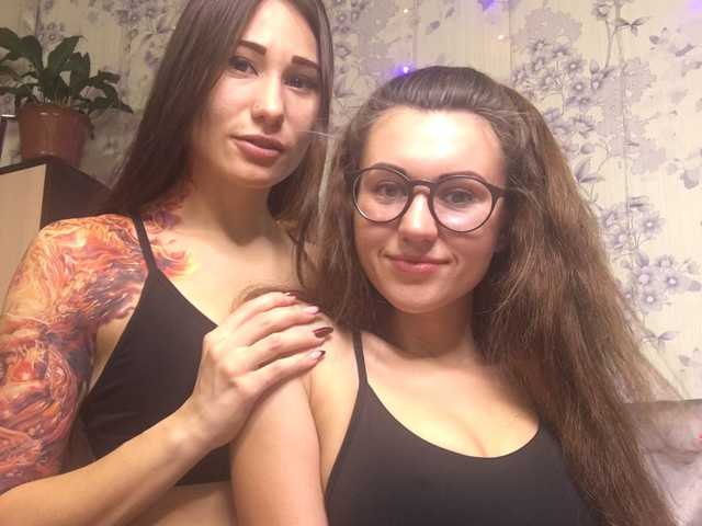 Fotografija profila TreshGirls