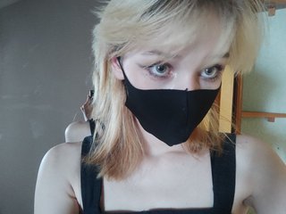 Erotični video klepet trickycat