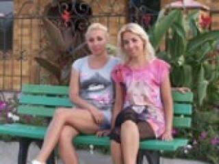 Erotični video klepet twens