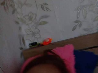 Erotični video klepet Uana021993