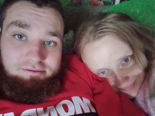 Erotični video klepet Uana021993