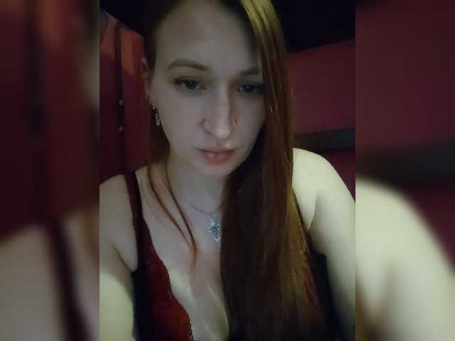 Oddajajo posnetke zaslona Ukrgirl22