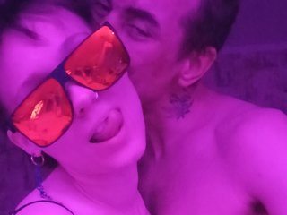 Erotični video klepet UkropNGanja