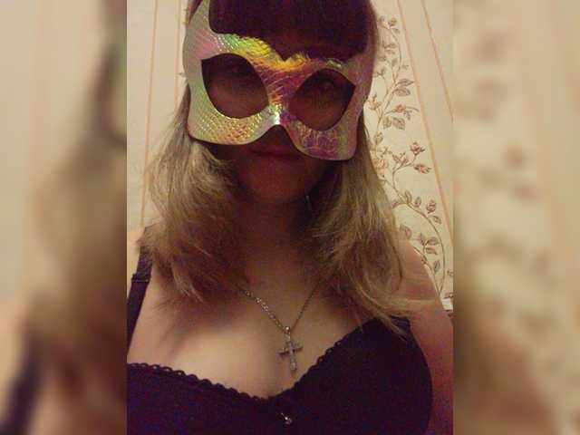 Oddajajo posnetke zaslona UliksLux