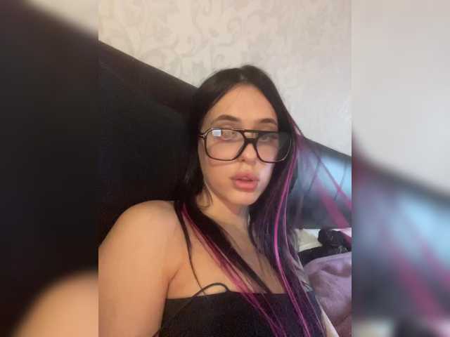 Oddajajo posnetke zaslona ursweetwaifu1