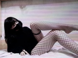 Erotični video klepet ursweetwaifu1