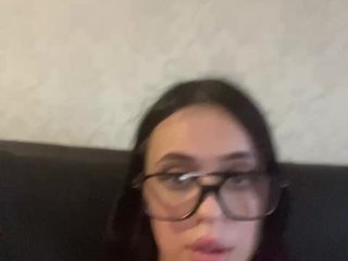 Erotični video klepet ursweetwaifu1