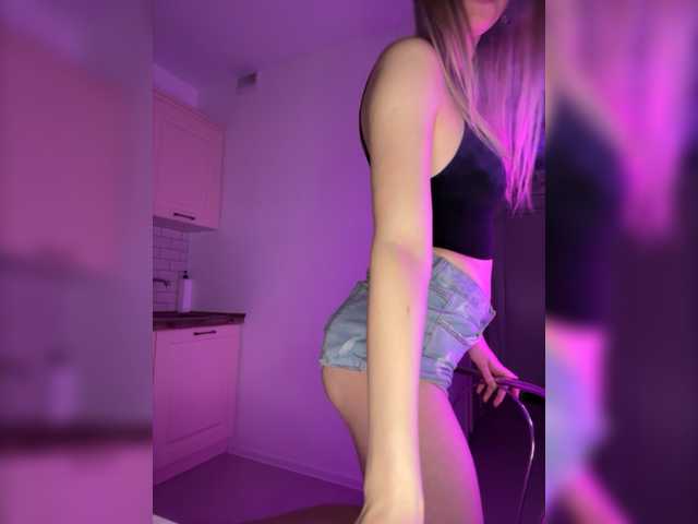 Oddajajo posnetke zaslona Utiputishkaa