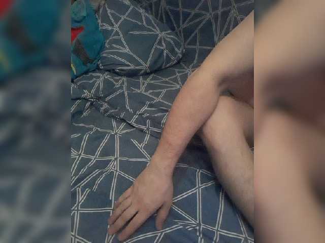 Oddajajo posnetke zaslona Vadim555700