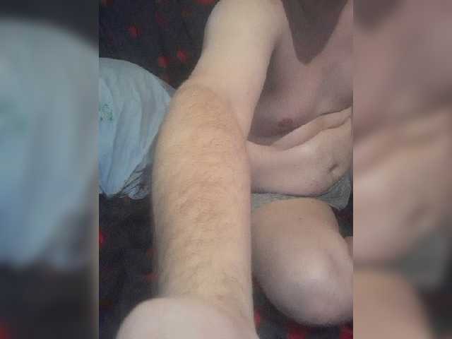 Oddajajo posnetke zaslona Vadim555700