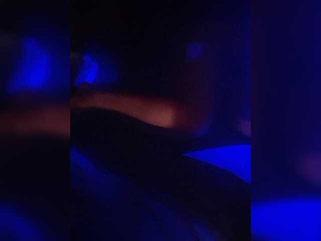 Oddajajo posnetke zaslona Vadim555700