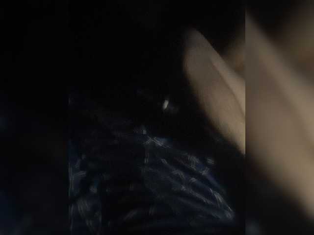 Oddajajo posnetke zaslona Vadim555700