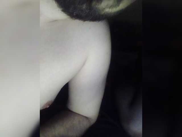 Oddajajo posnetke zaslona Vadim555700