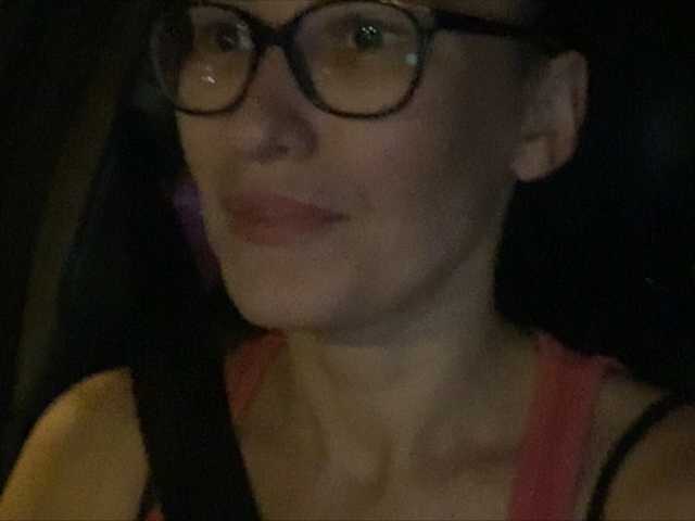 Oddajajo posnetke zaslona valerylove