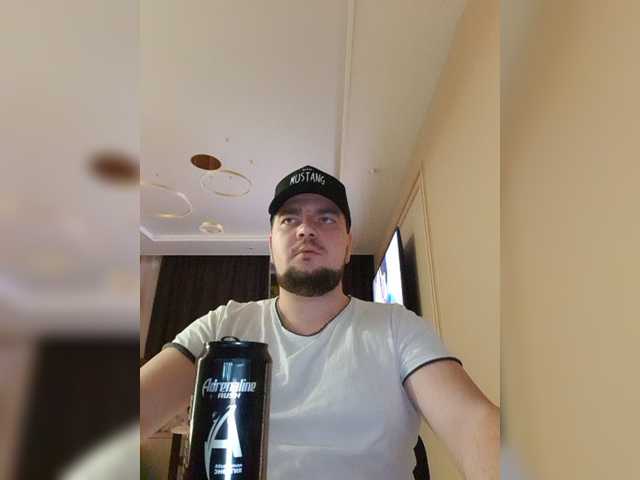 Oddajajo posnetke zaslona Alex-Tanya