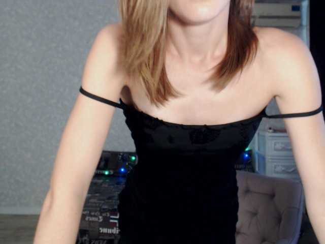 Oddajajo posnetke zaslona Venerka