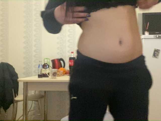 Oddajajo posnetke zaslona Vertyoz69