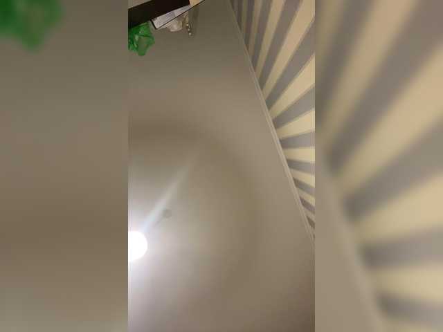 Oddajajo posnetke zaslona Vertyoz69