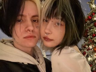 Erotični video klepet VeryRareTwins