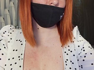 Erotični video klepet Vetka-konfetka